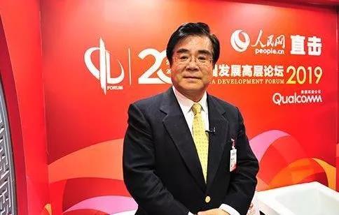 周延礼:供应链金融助力小微企业高质量生长
