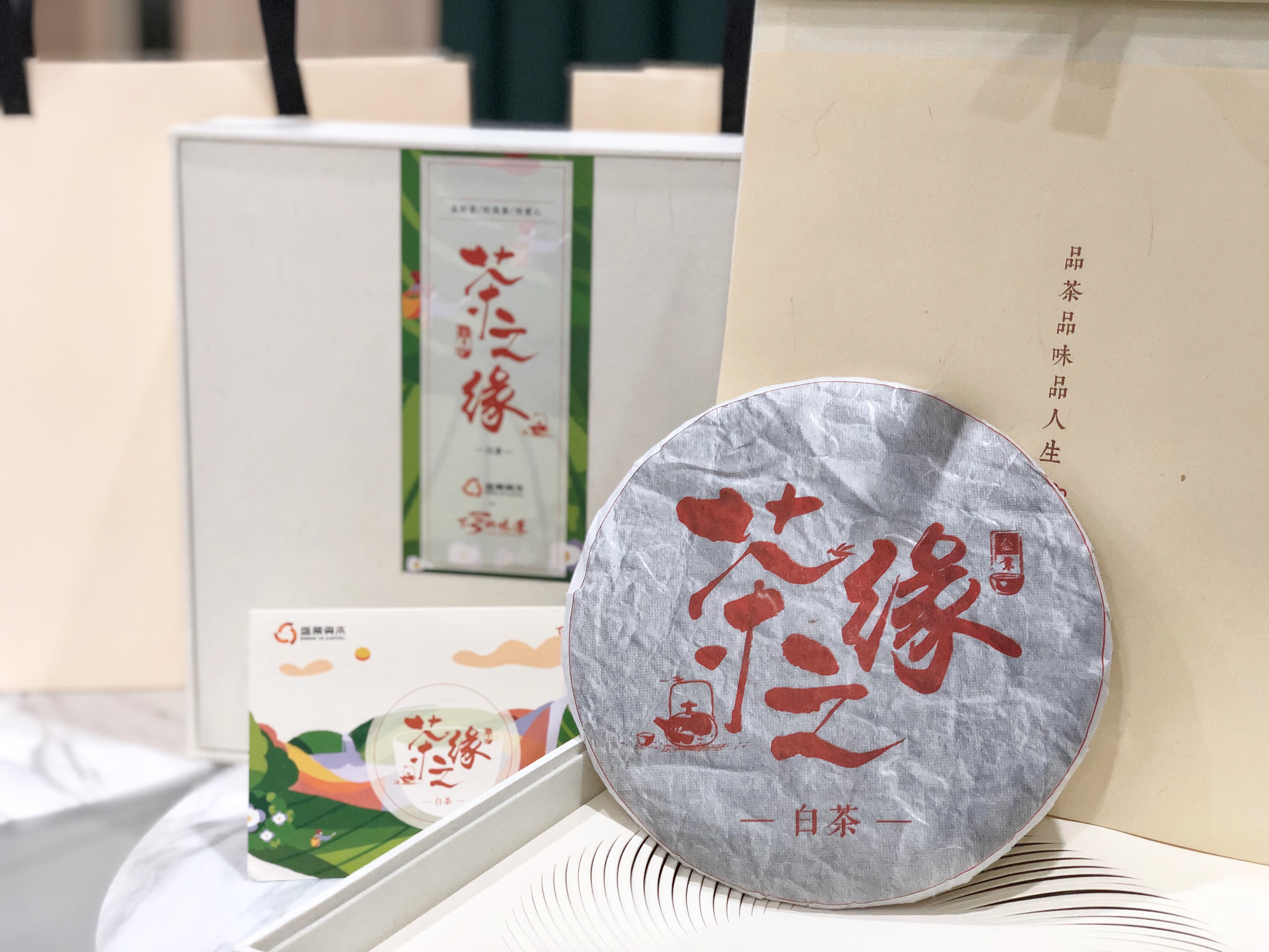 威尼斯wns8885556(中国)有限公司-接待您