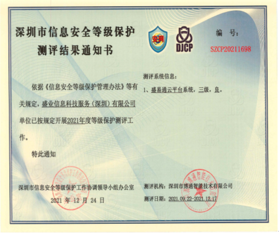 ˹wns8885556(й)޹˾-Ӵ