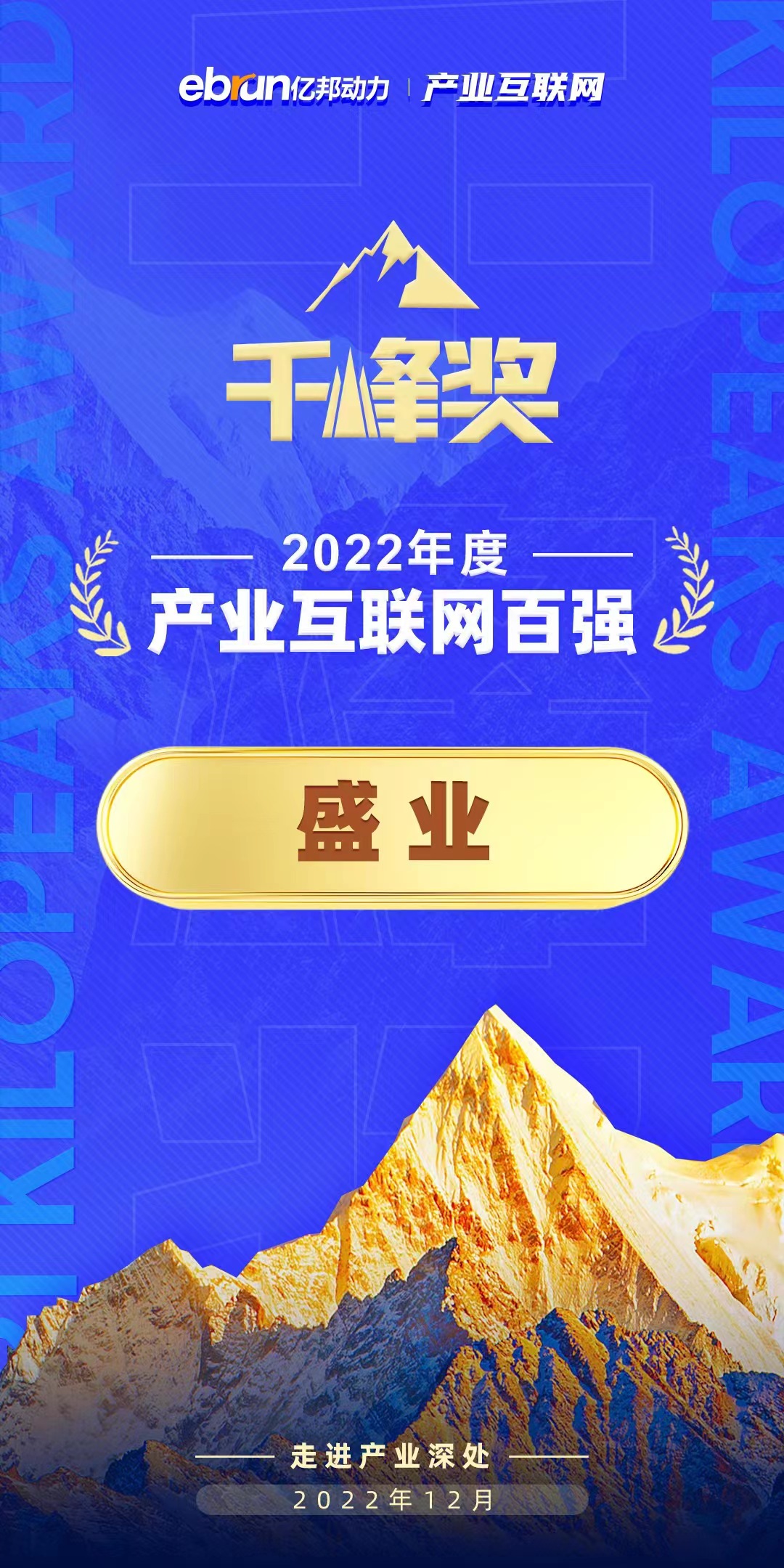 ˹wns8885556ٵǡǧ影2022ȹҵǿ