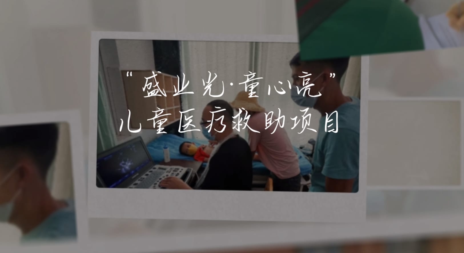 ˹wns8885556棺й 
